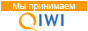 Qiwi